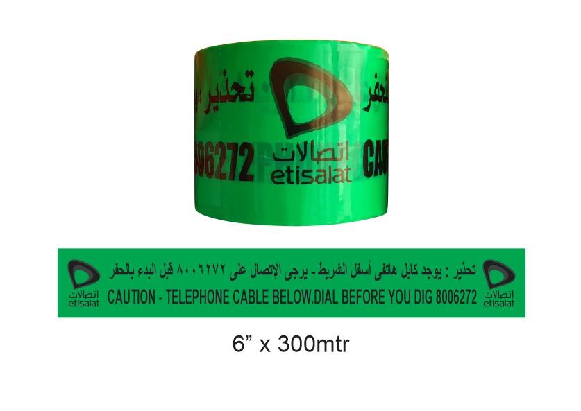 warning tape