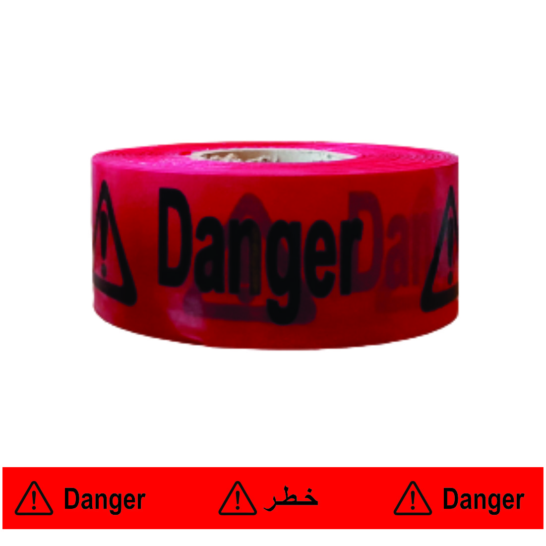 warning tape